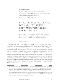 Lith. Mir̃ti / Latv. Mirt ‘To Die’ and Lith