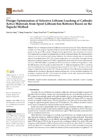 Design Optimization of Selective Lithium Leaching of Cathodic Active Materials from Spent Lithium-Ion Batteries Based on the Taguchi Method