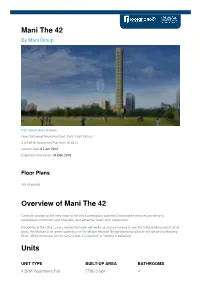 Automated Brochure