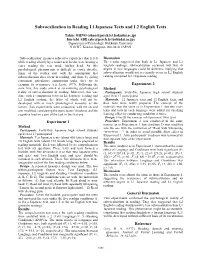 Subvocalization in Reading L1japanese Texts and L2 English Texts