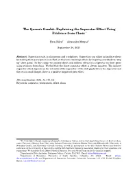 The Superstar Effect: Evidence from Chess