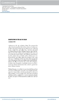 Architecture in the Age of Stalin Culture Two