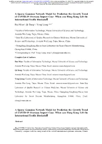 A Sparse Gaussian Network Model for Prediction the Growth Trend of COVID-19 Overseas Import Case: When Can Hong Kong Lift the International Traffic Blockade？