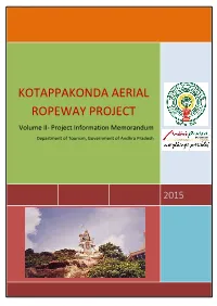 Kotappakonda Aerial Ropeway Project”