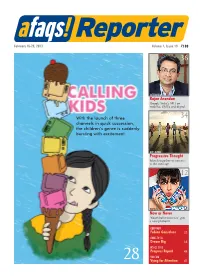 Now Or Never Progressive Thought Rajan Anandan