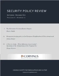 Security Policy Review