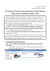 The Rail Pass for Foreign Tourists Visiting Japan, JR EAST PASS and Other Passes, Are Getting Even Easier to Use!