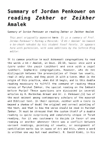 Summary of Jordan Penkower on Reading &lt;I