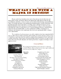 What Can I Do with a Major in Physics