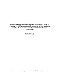 A Case-Study of NFSC's Project, Digital Community Archiving