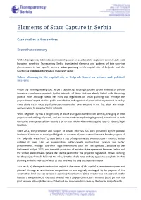Elements of State Capture in Serbia