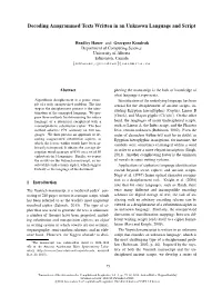 Decoding Anagrammed Texts Written in an Unknown Language and Script