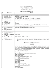 Summarized Information -10.03.2014 Devayana