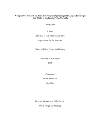 1 Comparative Research on Rural Redevelopment Planning in The