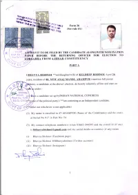 ' A'b E Form 26 R Ryffh Trcr,.-, (See Rule 4A) 196G