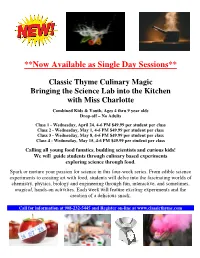 Now Available As Single Day Sessions**