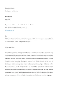 European Judaism Shakespeare and the Jews Introduction Lily Kahn