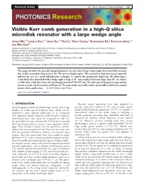 Visible Kerr Comb Generation in a High-Q Silica Microdisk Resonator with a Large Wedge Angle