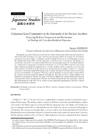 A Japanese Local Community in the Aftermath of the Nuclear Accident: Exploring Mothers’ Perspectives and Mechanisms for Dealing with Low-Dose Radiation Exposure