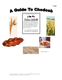 Chodosh Guide – Kislev 5773