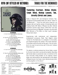 DRV 112 RYU Tanks for the Memories CD LP