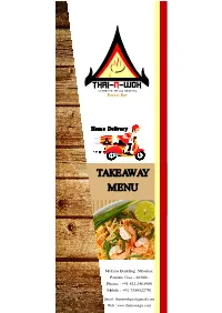 Takeaway Menu