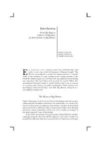 Introduction N from Big Bang to Galactic Civilizations an Introduction to Big History