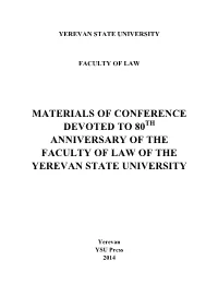 Materials of Conference Devoted to 80 Anniversary