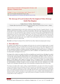 The Synergy of Local Genius in the Development Policy Strategy South Nias Regency 1. Introduction