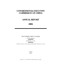 Annual Report