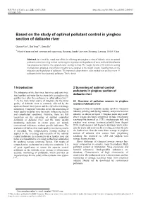 Based on the Study of Optimal Pollutant Control in Yingkou Section of Daliaohe River
