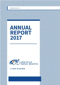 2017 Annual Report