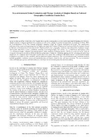 Eco-Environment Status Evaluation and Change Analysis of Qinghai Based on National Geographic Conditions Census Data