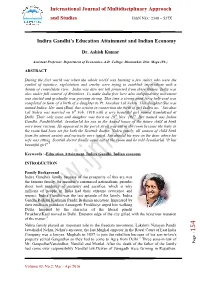International Journal of Multidisciplinary Approach And