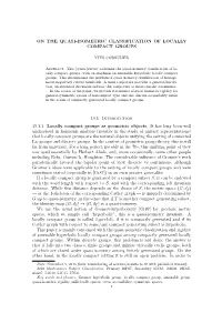 On the Quasi-Isometric Classification of Locally Compact Groups