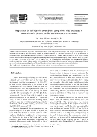 Preparation of Soil Nutrient Amendment Using White Mud Produced in Ammonia-Soda Process and Its Environmental Assessment