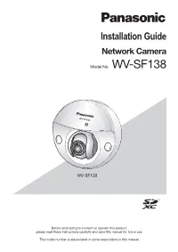 Installation Guide Network Camera