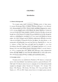 CHAPTER 1 Introduction