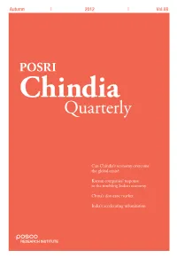 Korea's Response to China's Industrial Restructuring