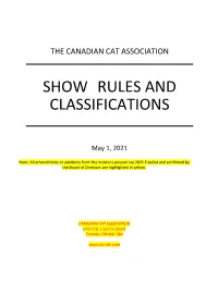 Show Rules and Classifications