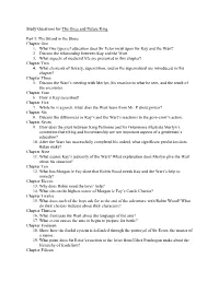 Study Questions for the Once and Future King Part I: the Sword in The