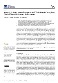 Numerical Study on the Expansion and Variation of Changjiang Diluted Water in Summer and Autumn