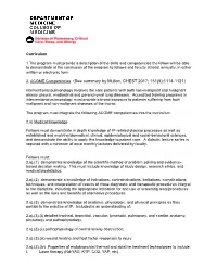 To Access the Fellowship Curriculum Guide