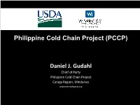(PCCP): Innovative Technologies and Best Practices for Public-Private