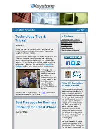 Technology Tips & Tricks!