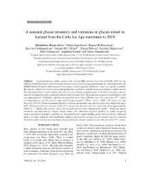 A National Glacier Inventory and Variations in Glacier Extent in Iceland from the Little Ice Age Maximum to 2019
