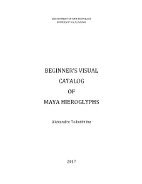 Beginner's Visual Catalog of Maya Hieroglyphs