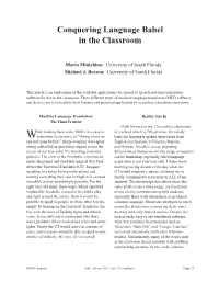 Conquering Language Babel in the Classroom