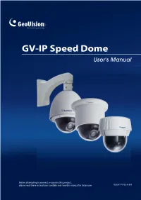 Geovision IP Speed Dome User Manual