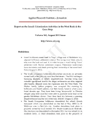 Jerusalem Report on the Israeli Colonization Activities in the West